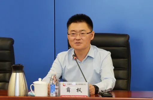 薛枫中秋佳节视频慰问海外员工