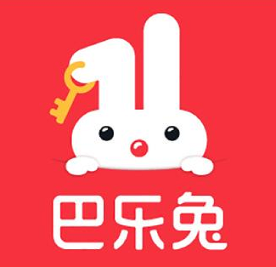 从业界代表巴乐兔分析租房企业对房屋租赁行业发展的作用