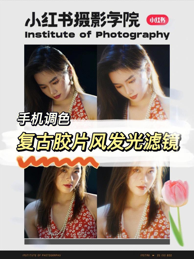 1998cam复古相机软件