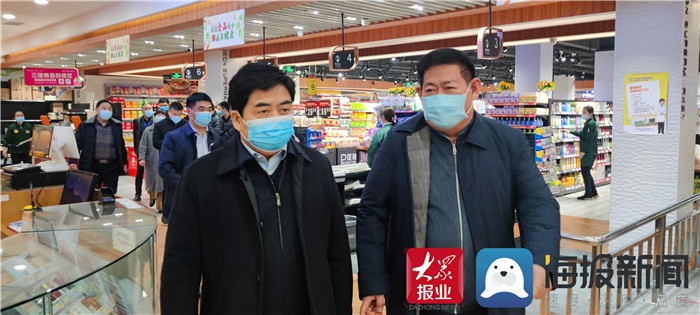 曹县县委书记赵福龙一行到曹县三信超市调研