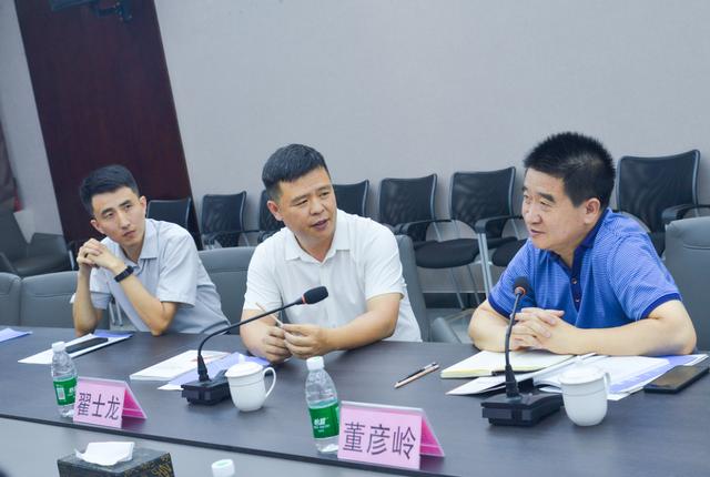 山东财经大学区域经济研究院院长董彦岭一行 莅临深度数科调研