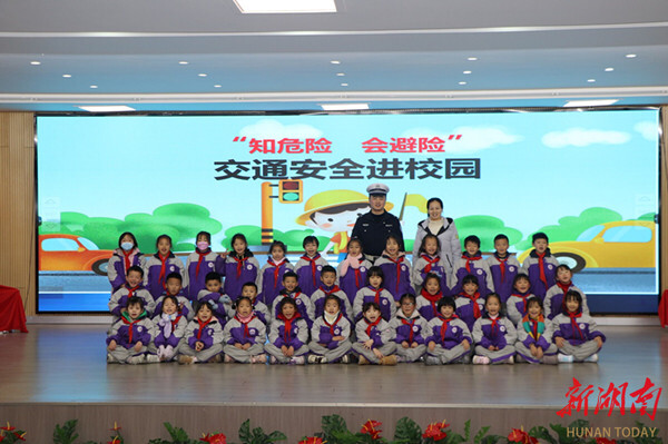 九华金庭莲城小学开展交通安全知识宣讲活动