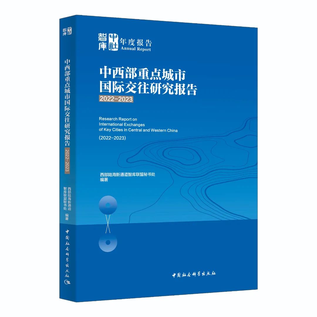 QQ图片20230919153144.jpg 图片