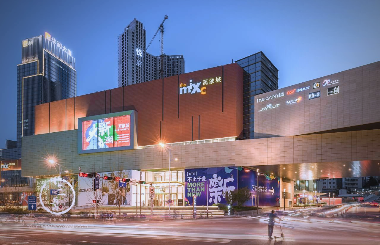 青岛华润万象城:地标崛起与城市新体验