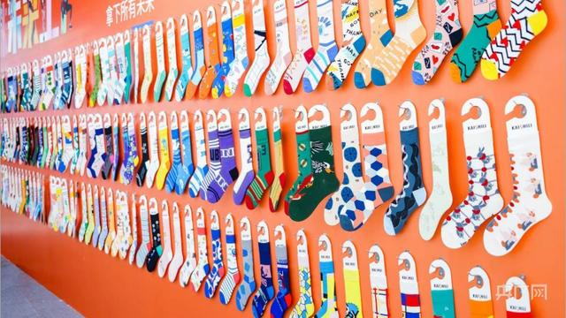 250余家企业参展 第十六届中国·大唐国际袜业博览会在诸暨举行