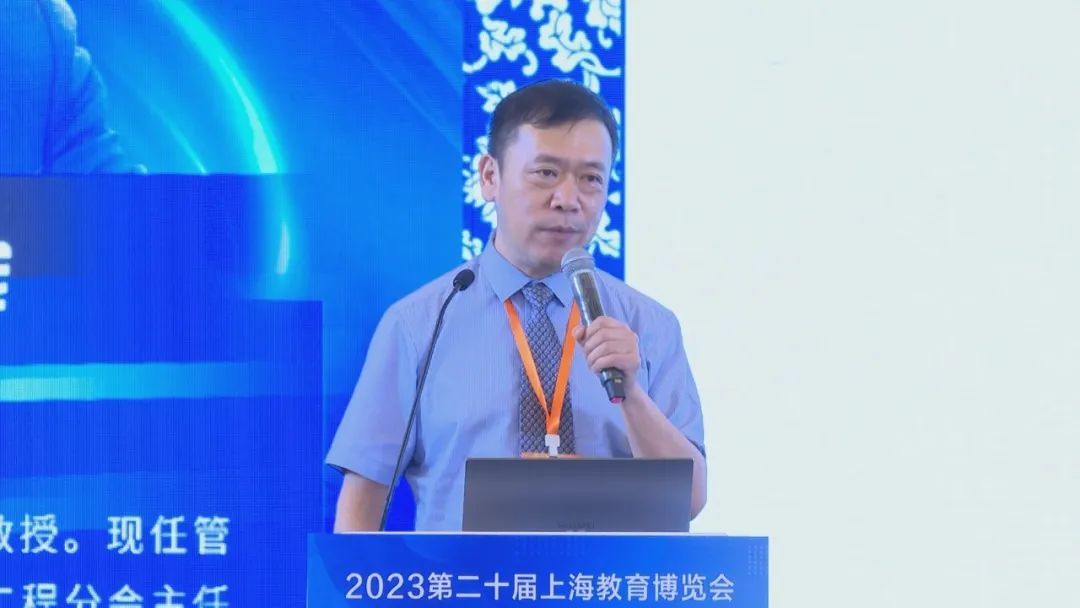 大咖说 | 复旦大学管理学院教授戴伟辉:智能互联时代的社会变革与智慧