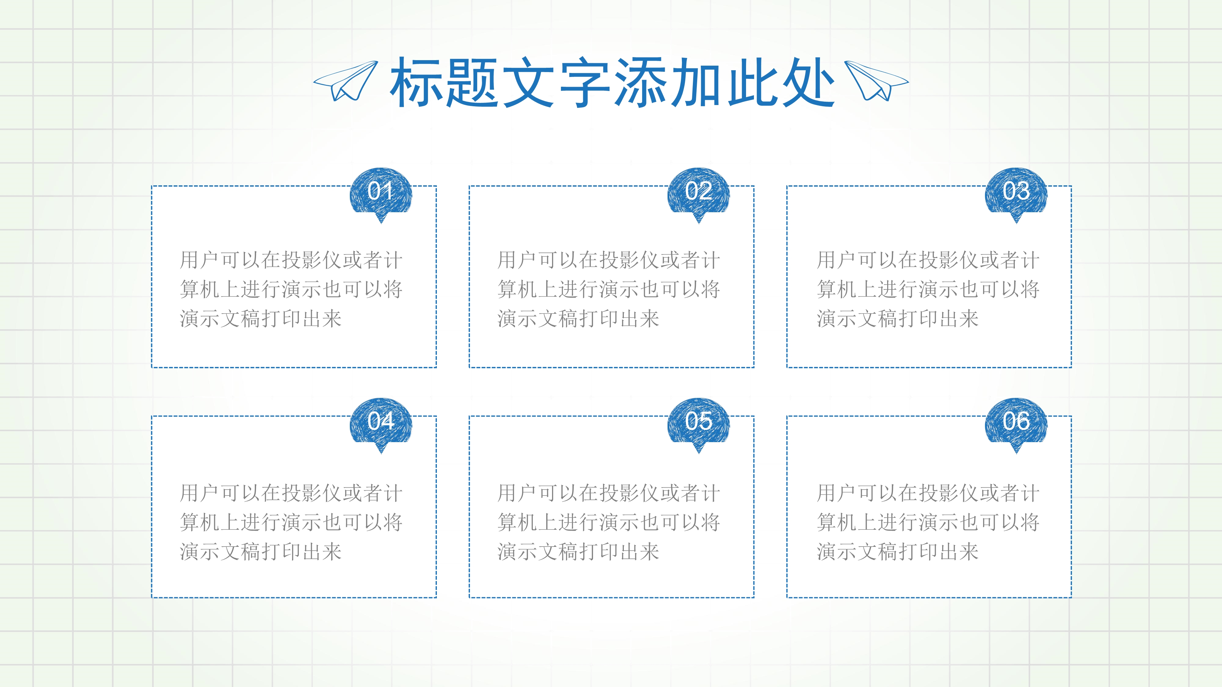 给大家科普一下女娲大厅房卡怎么找到