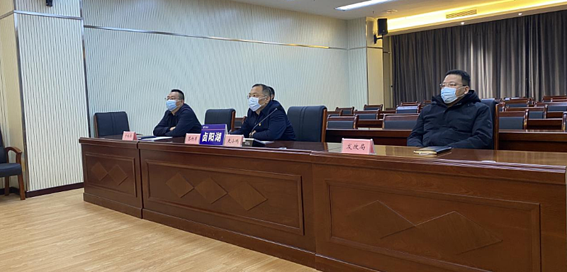 卤阳湖开发区参加渭南市2022年招商引资项目云签约仪式