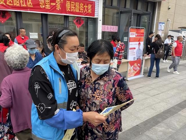 市北区海伦路街道多措并举开展垃圾分类活动