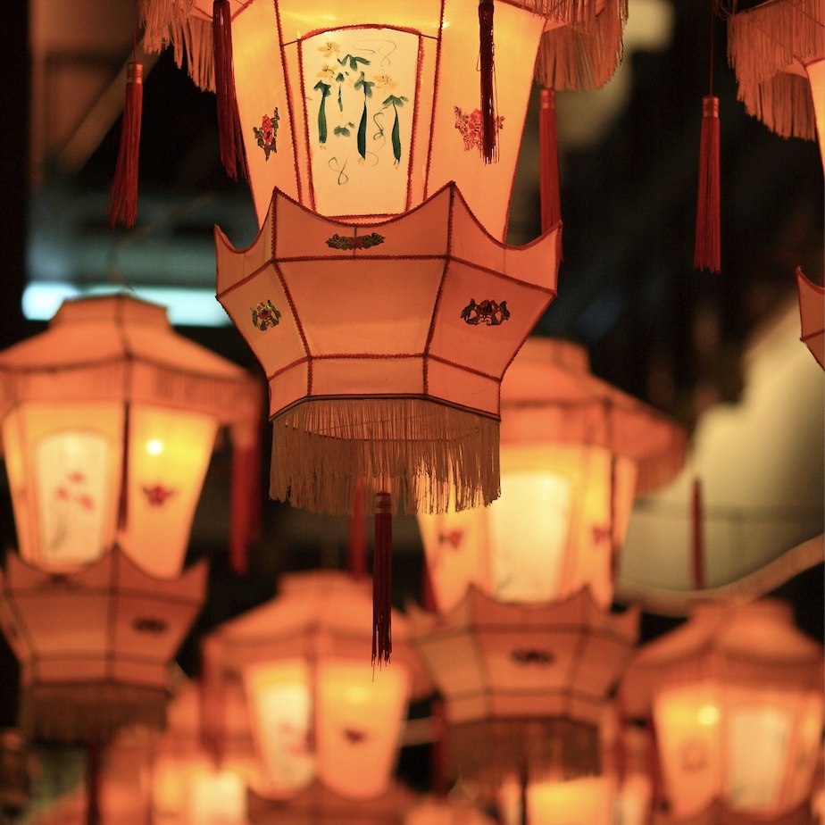 所有人,元宵灯联你会吗?来挑战!