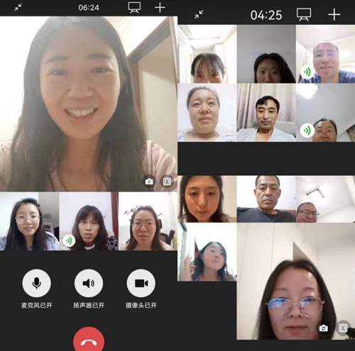 大同区庆阳山中心小学召开疫情期间线上教学专项会议