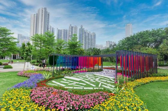 春日限定~园博会珠江公园分会场赏花攻略请收好!