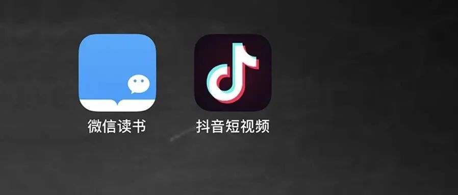 抖音微信授权在哪里设置的 抖音微信授权在哪里设置的