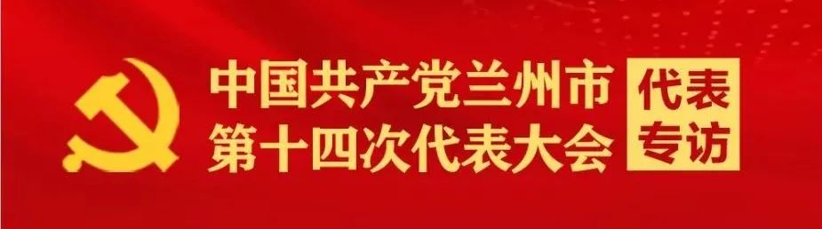 苏彪:牢记党员光荣使命,发挥余热多作贡献