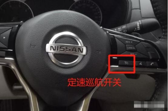 日产轩逸定速巡航怎么用,轩逸自动巡航按键图解