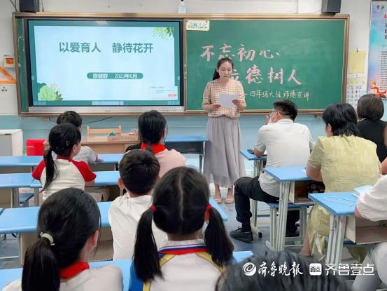 济南胜利大街小学校长图片