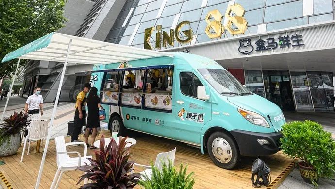 《三十而已》中频繁出现的早餐车要升级啦!9月底上街100辆!