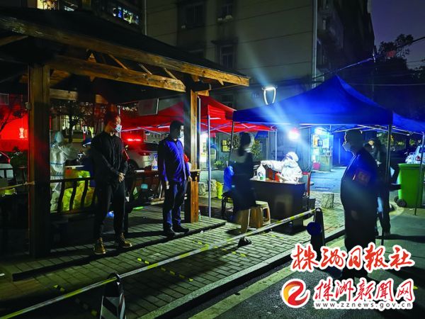 众志成城战疫魔 株洲打响疫情防控阻击战