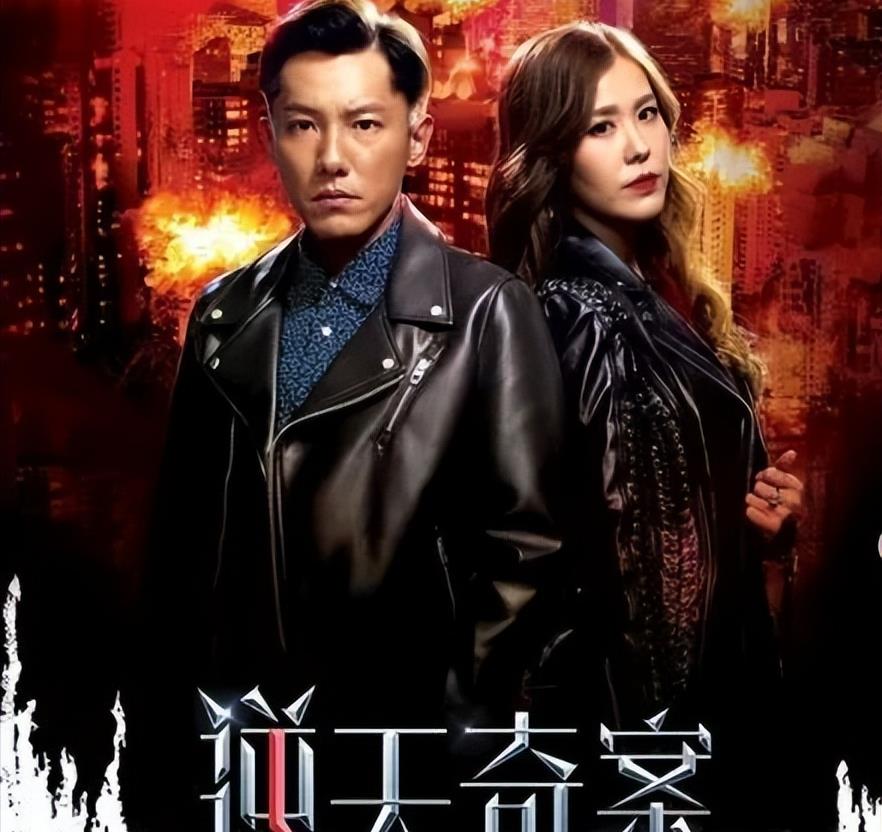 tvb新剧《逆天奇案2》预告释出,两大人气角色复活,视帝惊喜客串