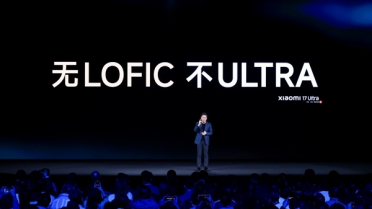 卢伟冰预言成真！各大厂商下一代Ultra标配LOFIC技术