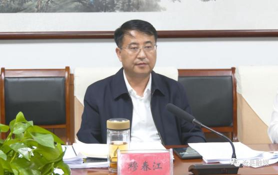 【坚决打赢疫情防控阻击战】沧州市副市长尹卫江到沧县调研疫情防控