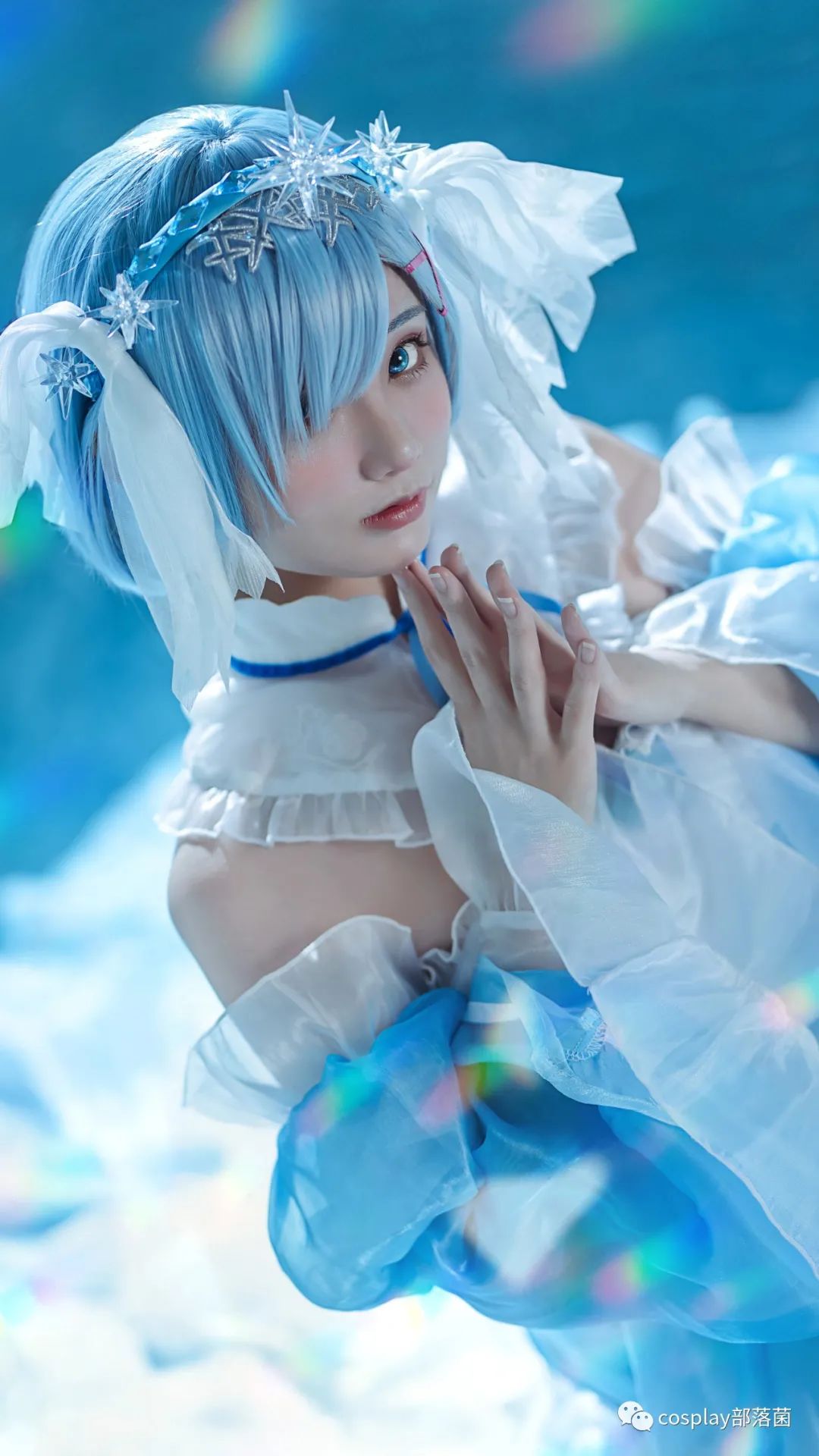 cos:花嫁蕾姆cos正片