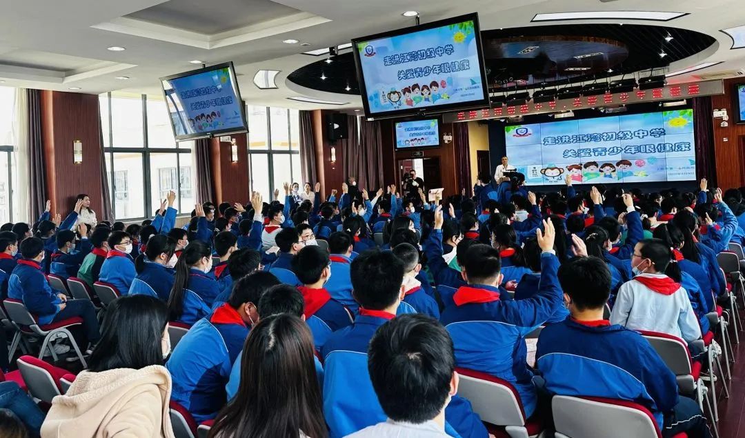 一群"白衣天使"走进江湾初级中学 是为了