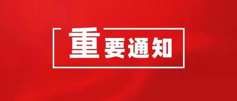 土巴兔的數字化創新基因:連續4年研發費用累計2.79億元