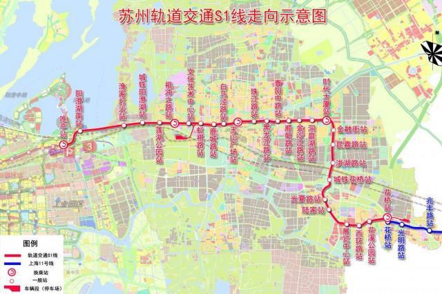 苏州轨道7号线清晰图图片
