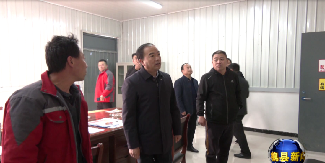 樊中青看望慰问特殊群体并调研冬季供暖工作