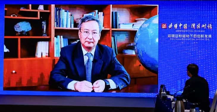 读懂中国|孙龙德:提高清洁能源供给能力和质量,推进能源行业低碳转型