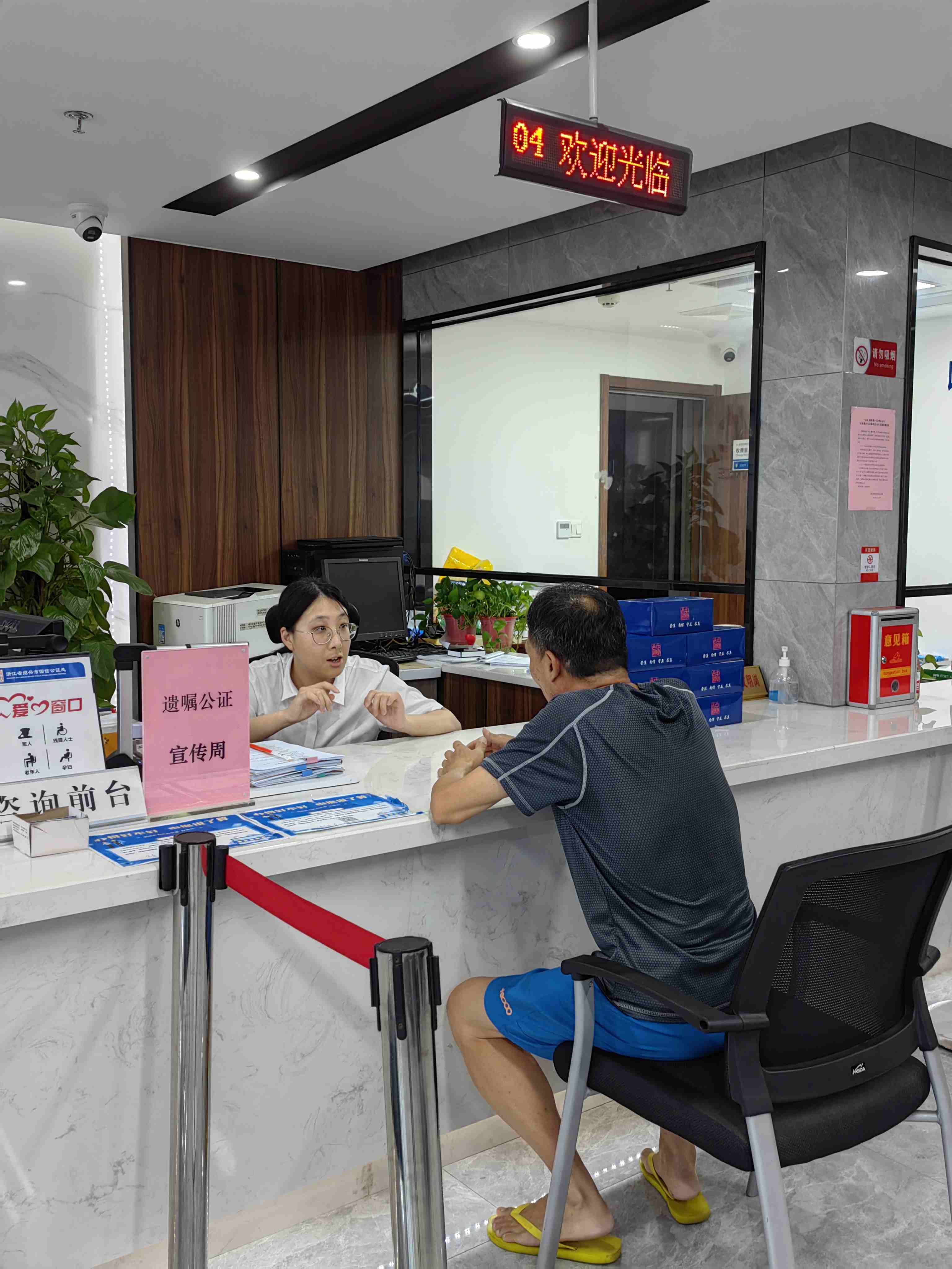 女儿依法继承房产,却被哥哥一张遗嘱全盘推翻?传统观念撕裂了多少家庭