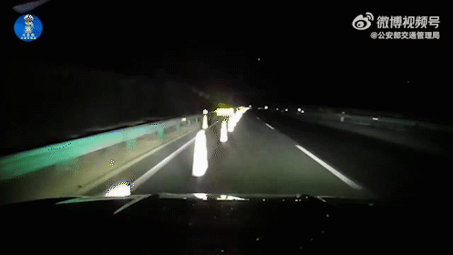 返程途中,请警惕疲劳驾驶!-有驾 返程途中,请警惕疲劳驾驶!-有驾