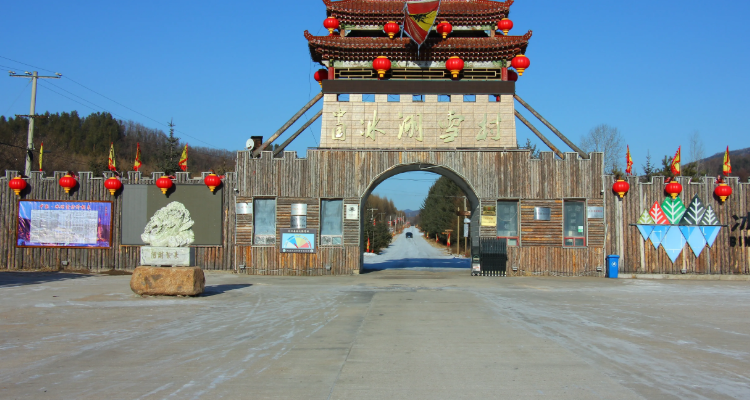 伊春峰岩山寨景点介绍