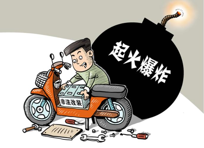 要速不要命?松江严查电动车非法改装
