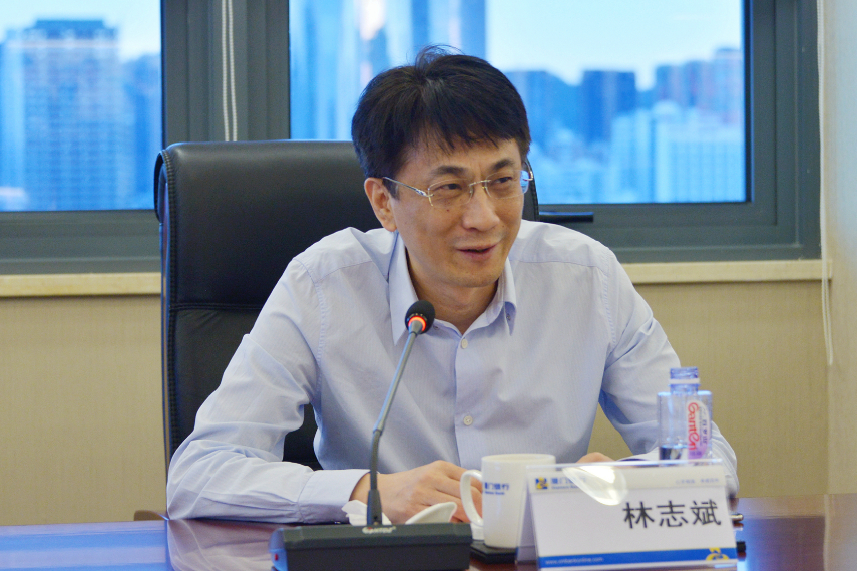 厦门银行与瑞达期货签署战略合作协议