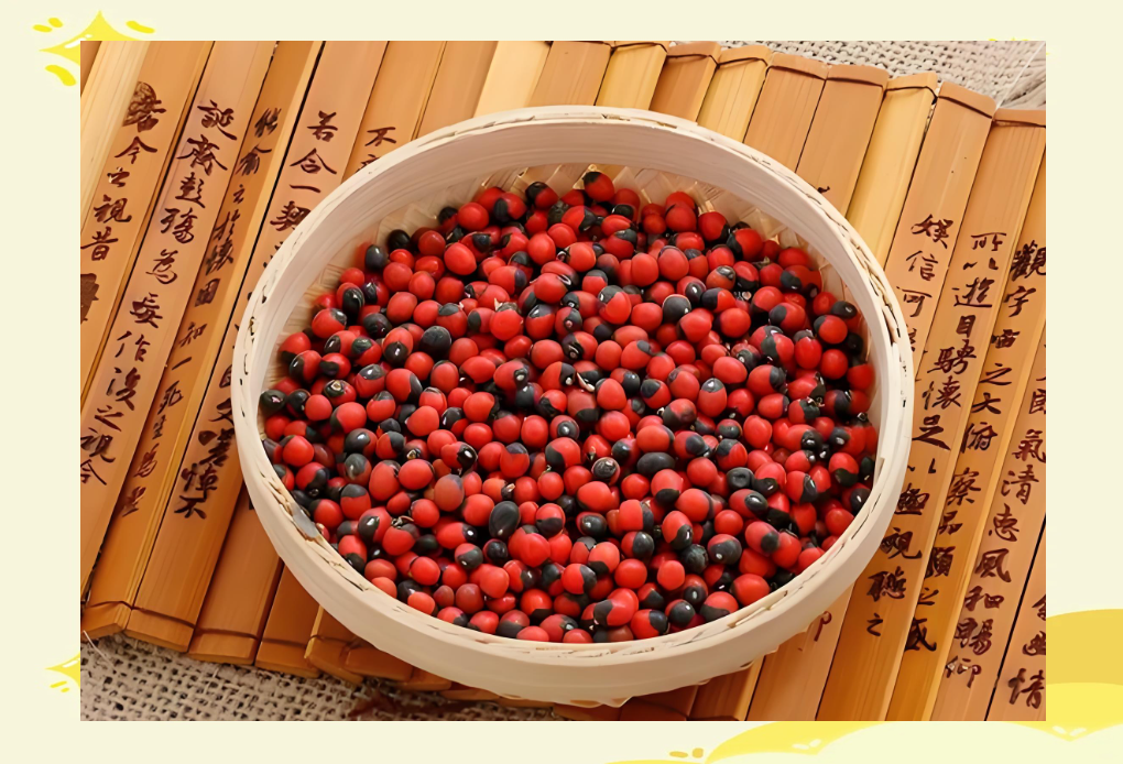 全面了解中药相思子:形态,产地,功效与禁忌等