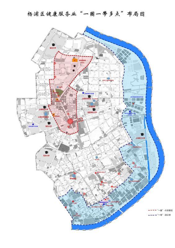 2020杨浦区旧区改造图图片