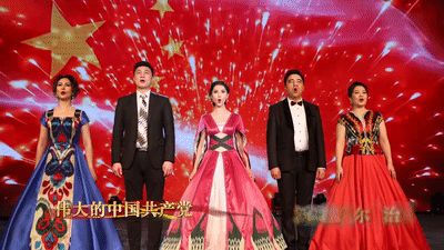 振奋!五自治区共同唱响《领航》