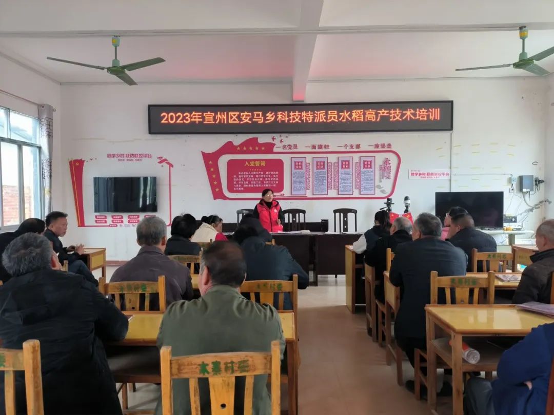 【最美科技人】覃慧珍:倾情服务"三农" 助力乡村振兴