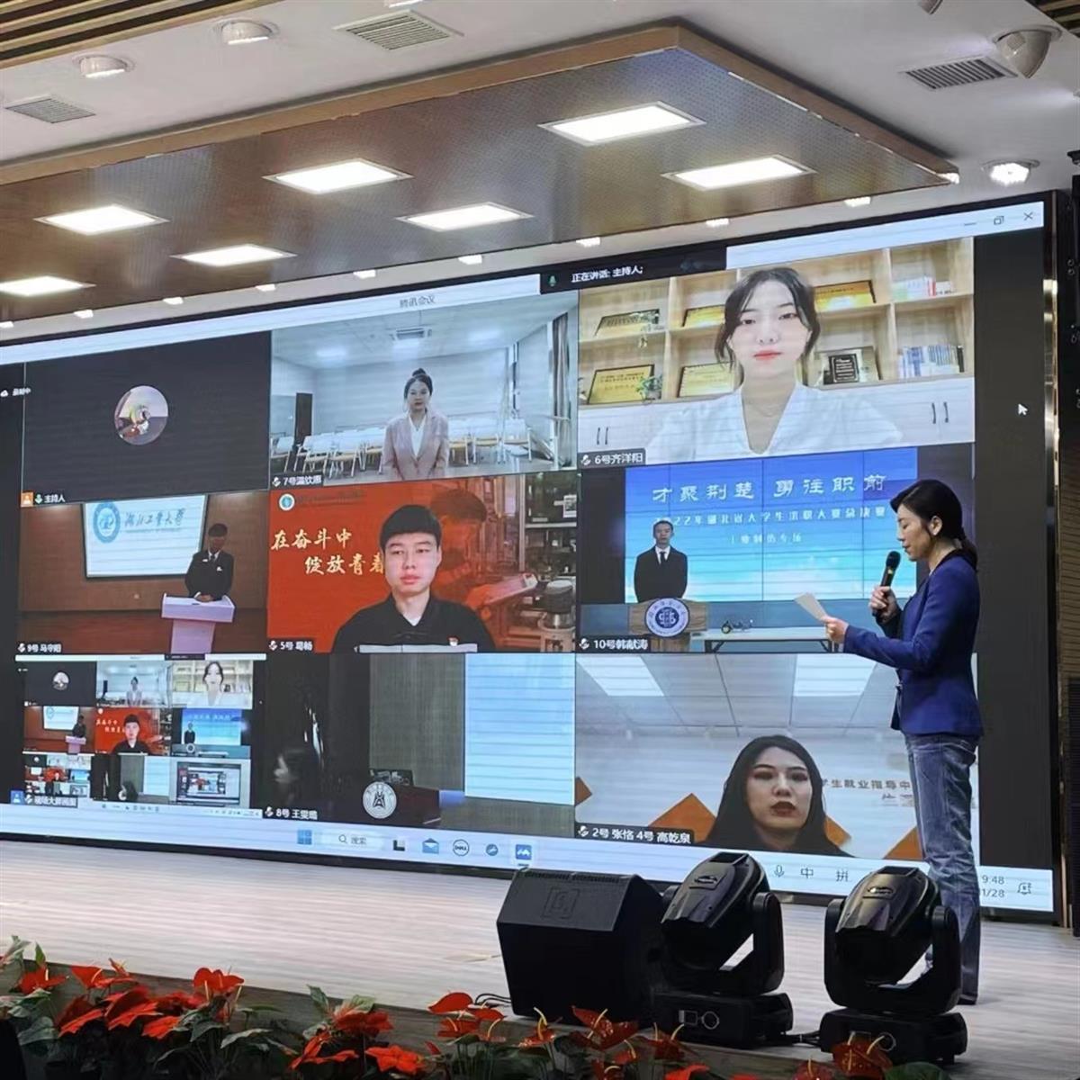 ������ѧ��Ϊ��������������ְ�������ǿ�ع���ҵ