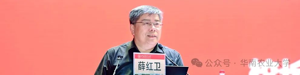 周末也可参观农博馆校史馆最新开放时间预约方式