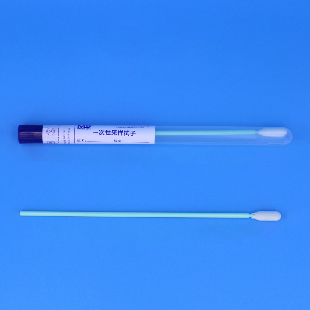 关于一次性使用无菌采样拭子你知道多少?