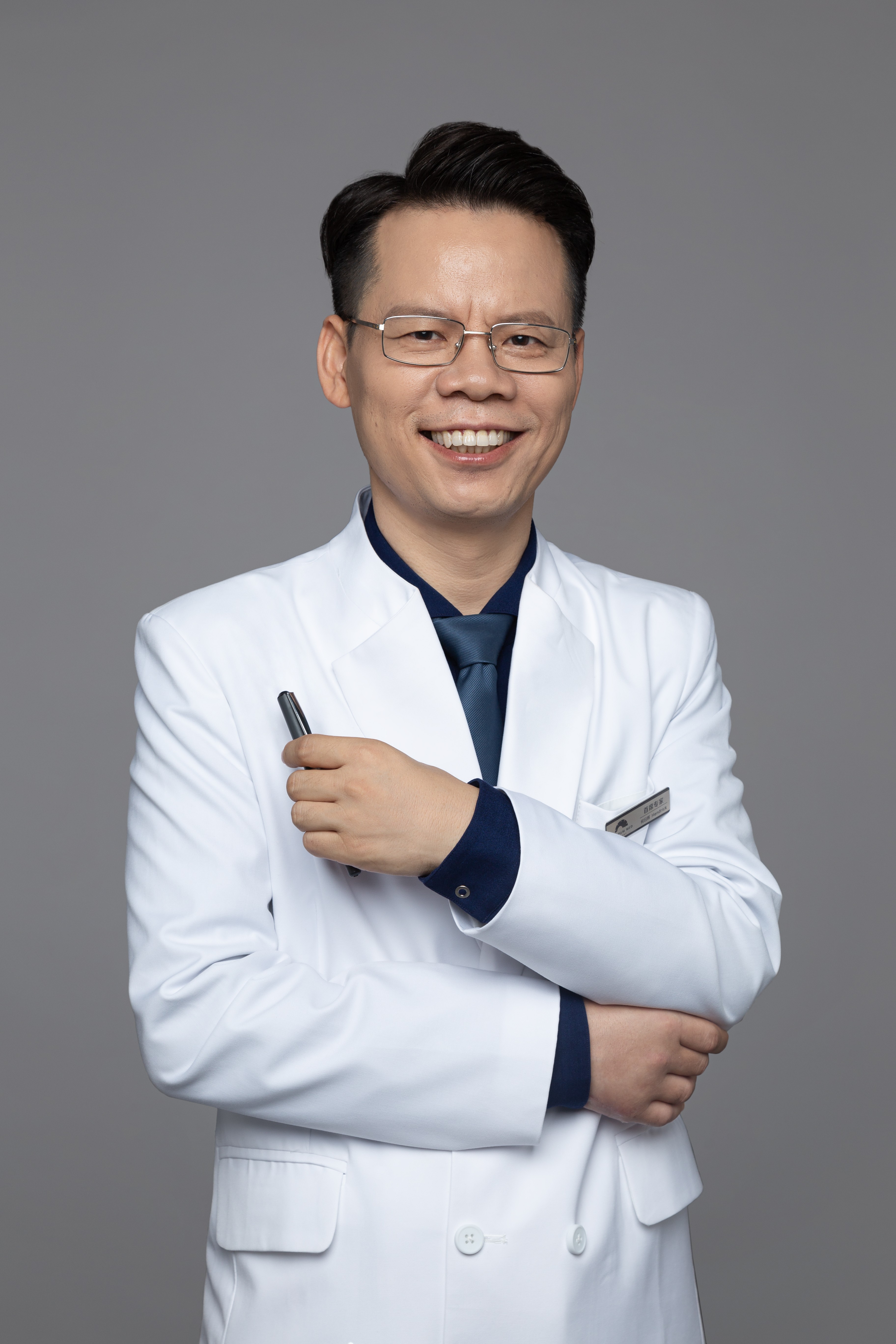 晴日心身医生集团创始人何日辉:微笑型抑郁症目前还缺乏高效的治疗方