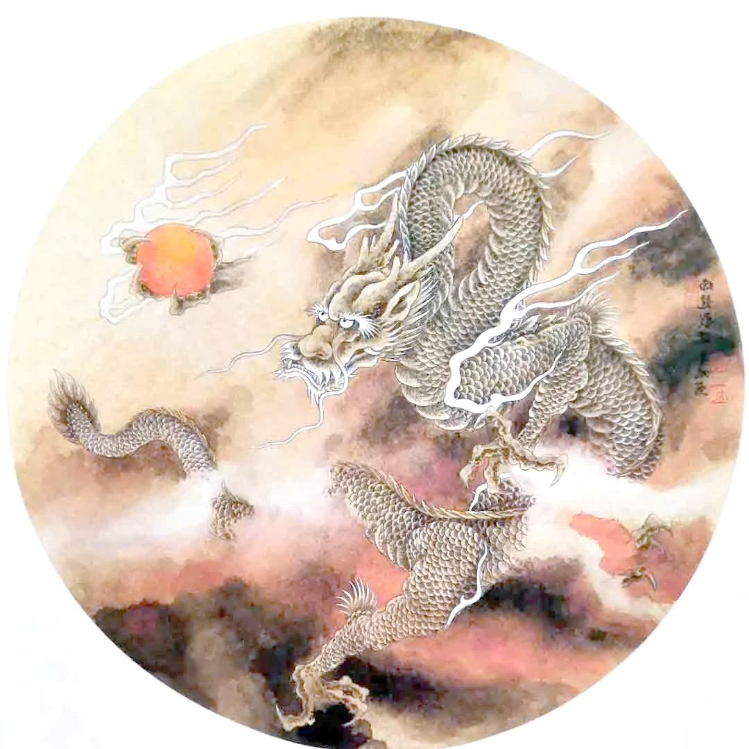 中国画龙的历史源远流长,涌现出众多杰出画家