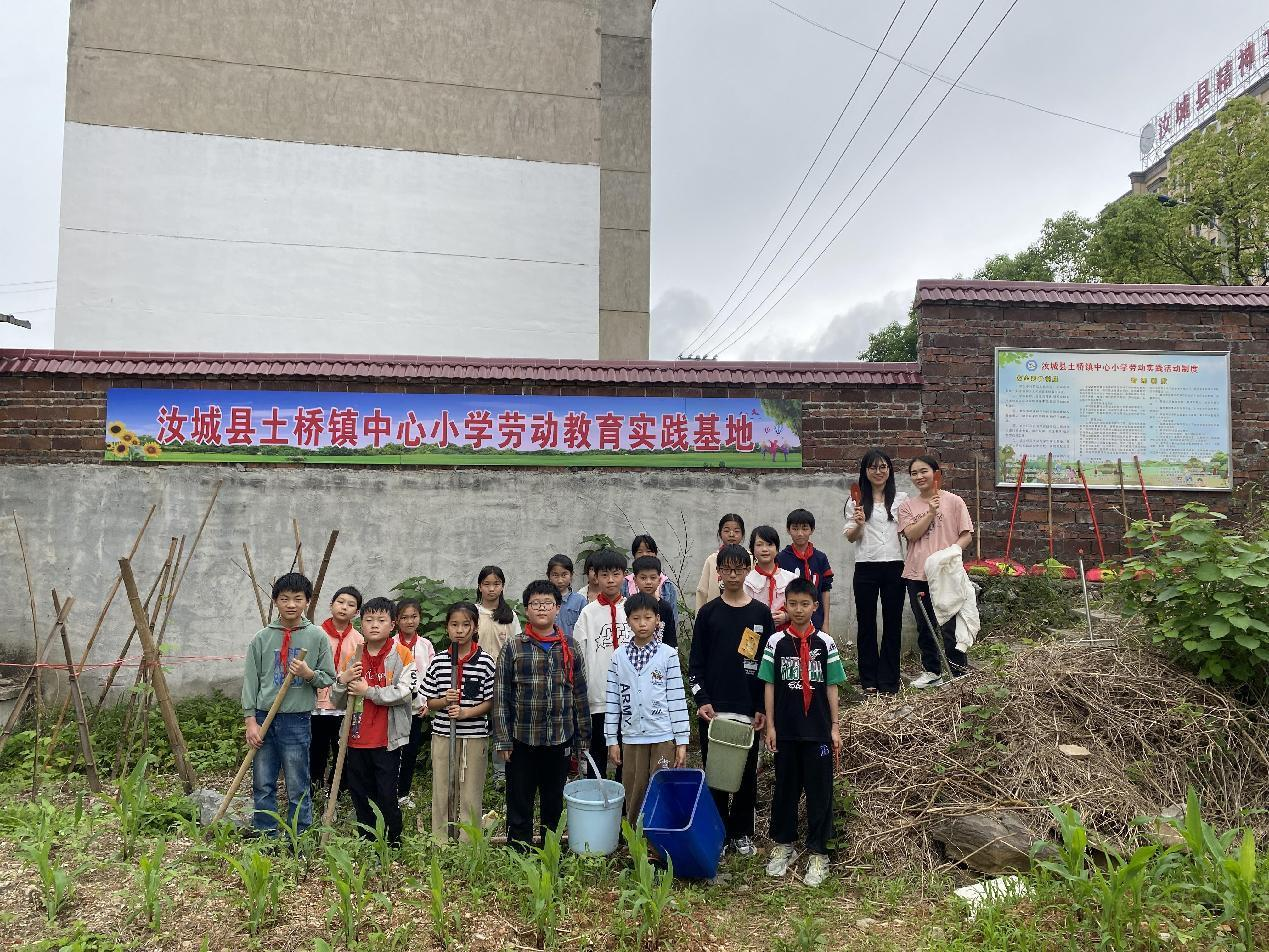 湖南汝城土桥飞机场图片