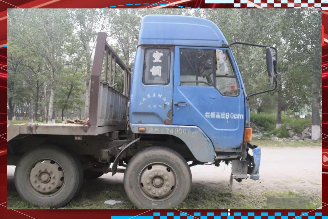 解放青岛王:经典卡车背后的历史与情怀