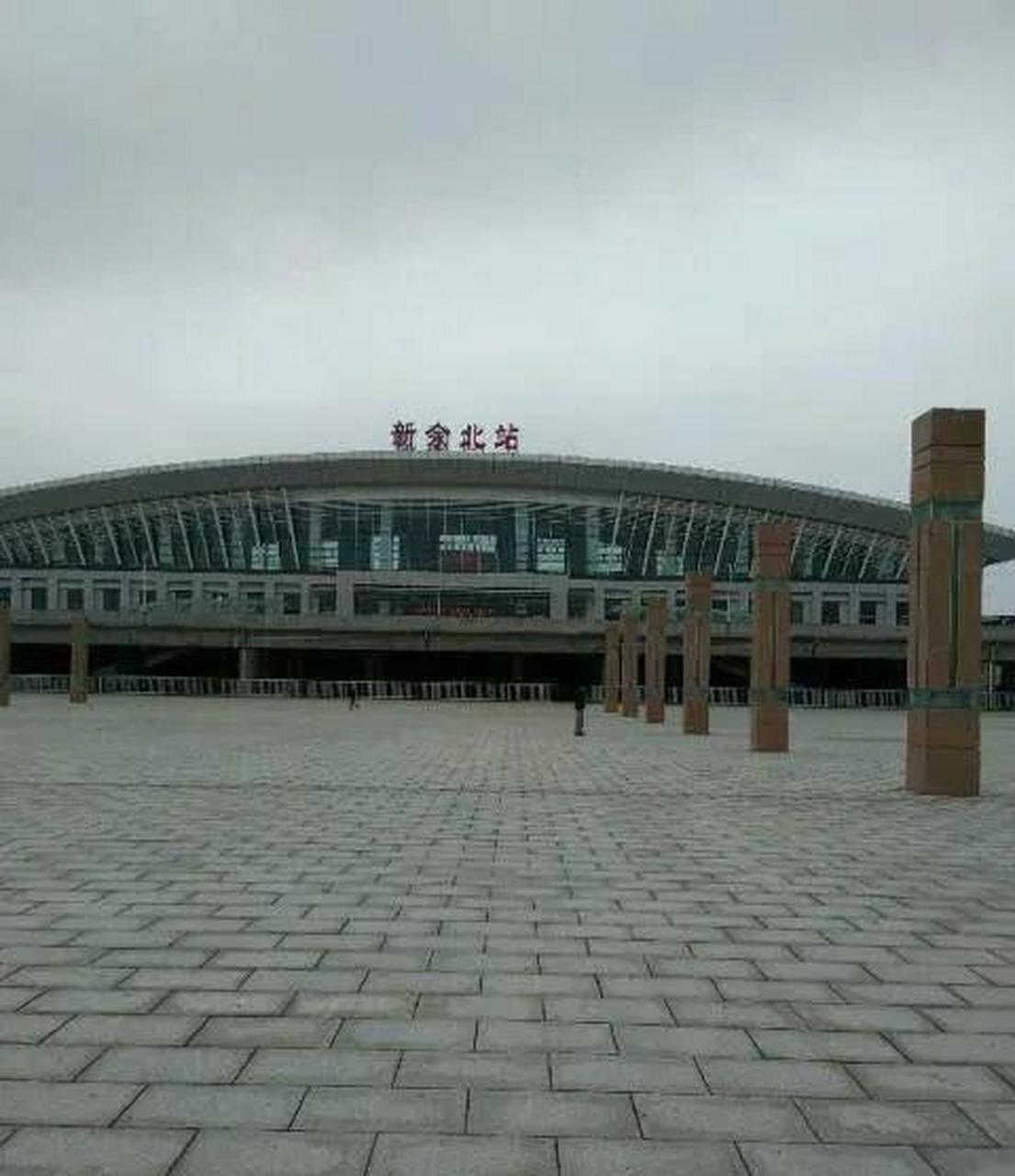 2023年关于解决江西省新余市新余西站开通客运时间问题处理情况如下