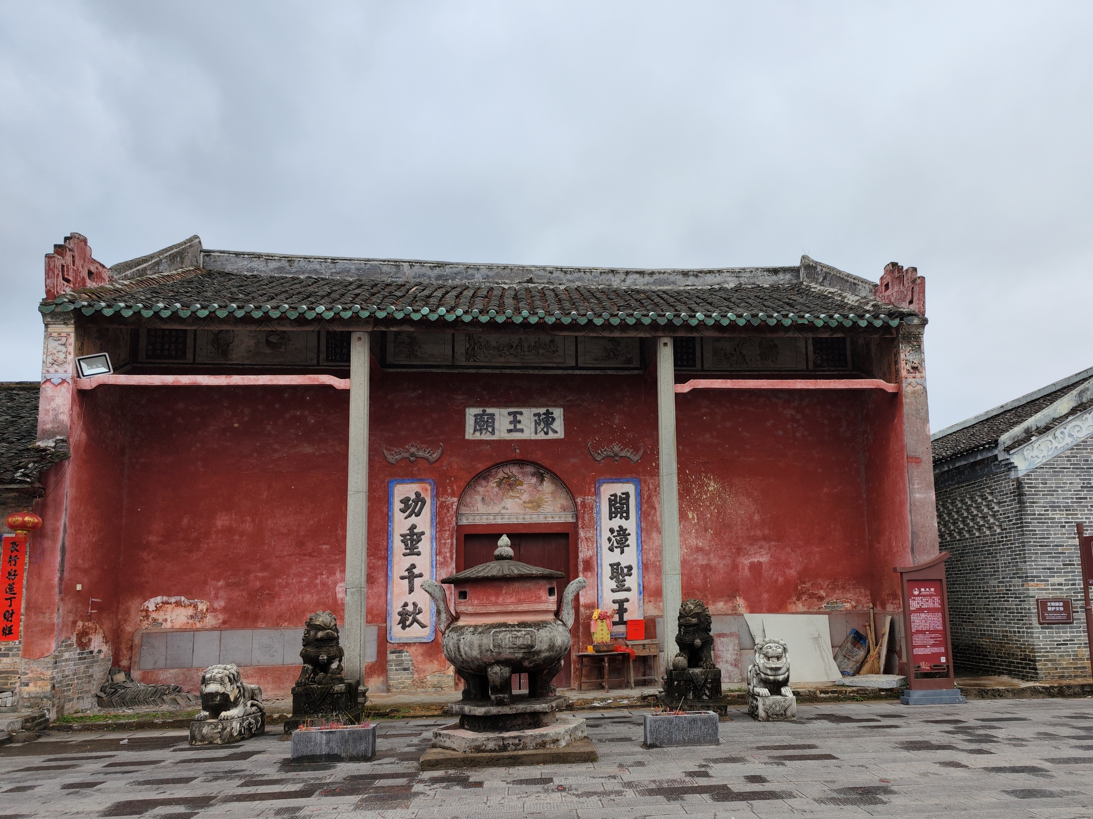 临贺故城,湘粤桂三省交界处的千年古城,贺州的母城