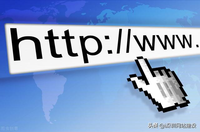 为什么网页上的超链接默认是蓝色?